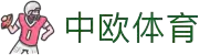 zoty中欧·(中国有限公司)官方网站